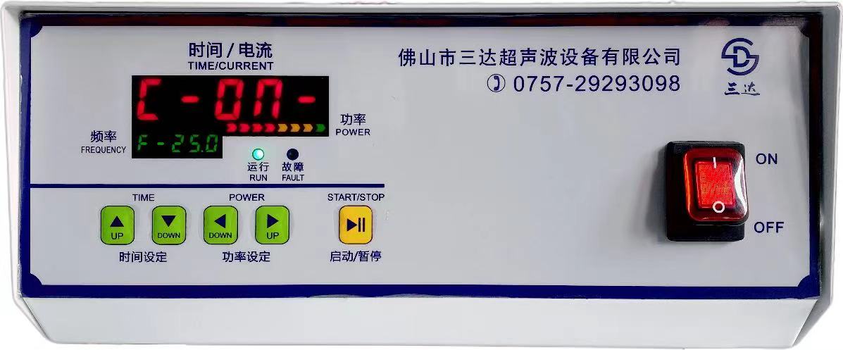 發(fā)生器 發(fā)生器